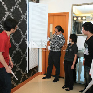 study interior design 室內設計 教學 設計 文憑 香港 學校 意念 學院 interior course interior design program school of design diploma 專業 課程 interior design 概念 interior design diploma art course professional diploma in interior design 方法 diploma in interior design 創作 文憑 interior design programme 培訓 floor plan design design school interior design school 室內設計課程 interior design course