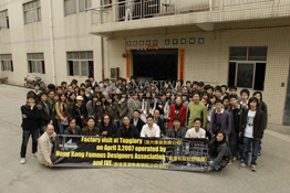 study interior design 室內設計 教學 設計 文憑 香港 學校 意念 學院 interior course interior design program school of design diploma 專業 課程 interior design 概念 interior design diploma art course professional diploma in interior design 方法 diploma in interior design 創作 文憑 interior design programme 培訓 floor plan design design school interior design school 室內設計課程 interior design course