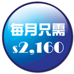 study interior design 室內設計 教學 設計 文憑 香港 學校 意念 學院 interior course interior design program school of design diploma 專業 課程 interior design 概念 interior design diploma art course professional diploma in interior design 方法 diploma in interior design 創作 文憑 interior design programme 培訓 floor plan design design school interior design school 室內設計課程 interior design course