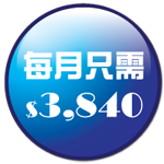 study interior design 室內設計 教學 設計 文憑 香港 學校 意念 學院 interior course interior design program school of design diploma 專業 課程 interior design 概念 interior design diploma art course professional diploma in interior design 方法 diploma in interior design 創作 文憑 interior design programme 培訓 floor plan design design school interior design school 室內設計課程 interior design course